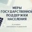 K3x9JMylPR0t3sWeufkKtHSTwtfqEVeBXYYQK19IDdC4ZTI0wSA8 m66t en HfVe3UXMAFFX59hpTJVpnGTletR - Сосновский район