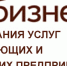 banner005 - Сосновский район