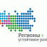 Вниманию руководителей предприятий и индивидуальным предпринимателям! - Сосновский муниципальный округ